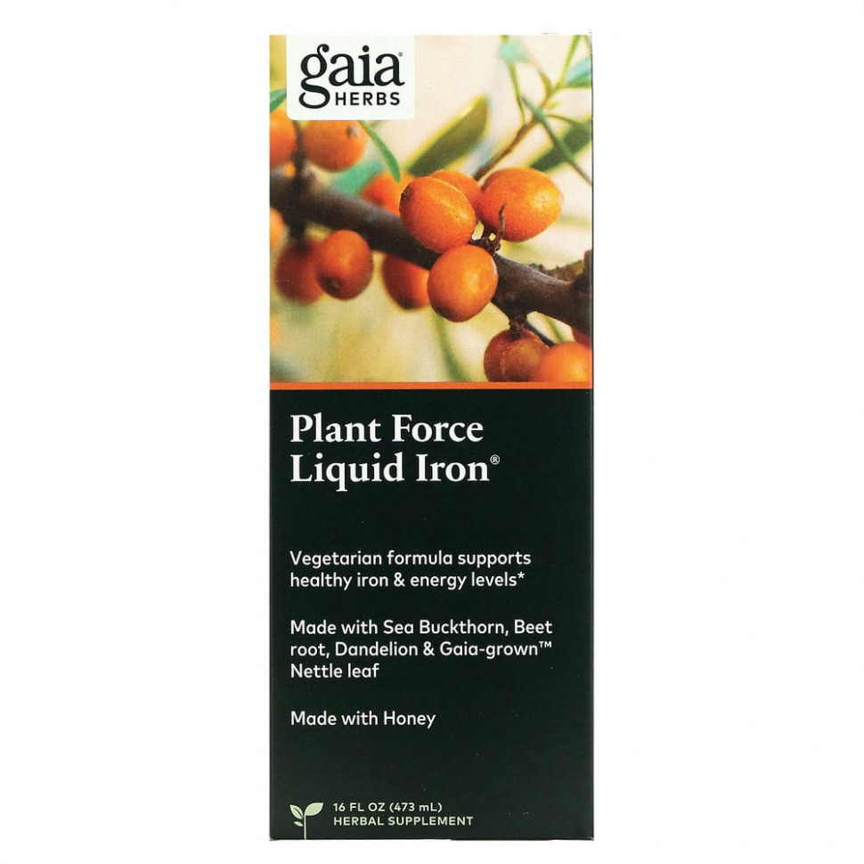 Gaia Herbs, Plant Force Liquid Iron, 473 мл (16 жидк. унций) - GAI-14627-241 мл