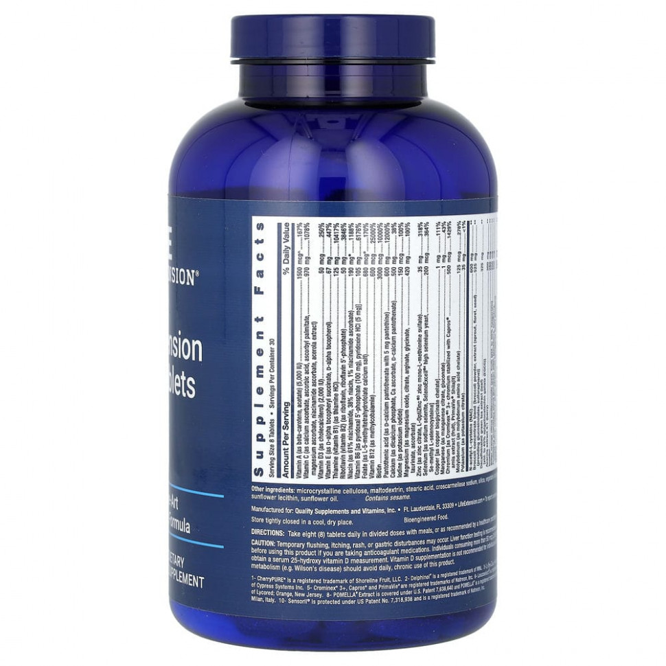 Life Extension, Life Extension Mix Tablets, 240 Tablets