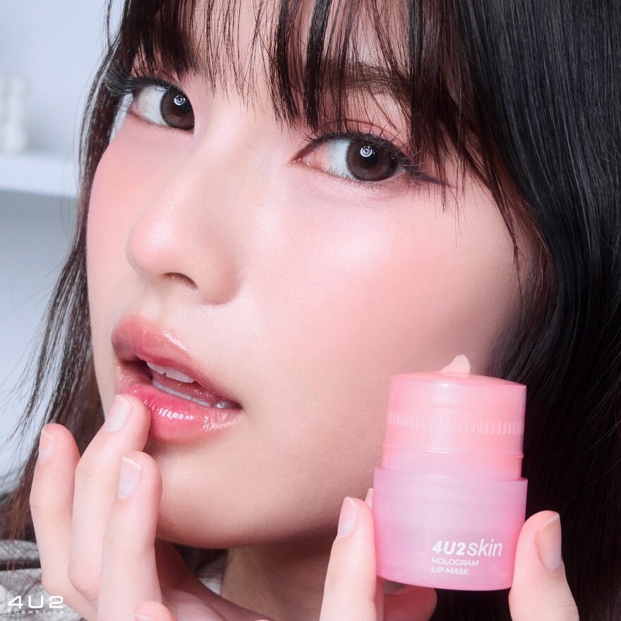 4U2 Skin Hologram Lip Mask 12g.