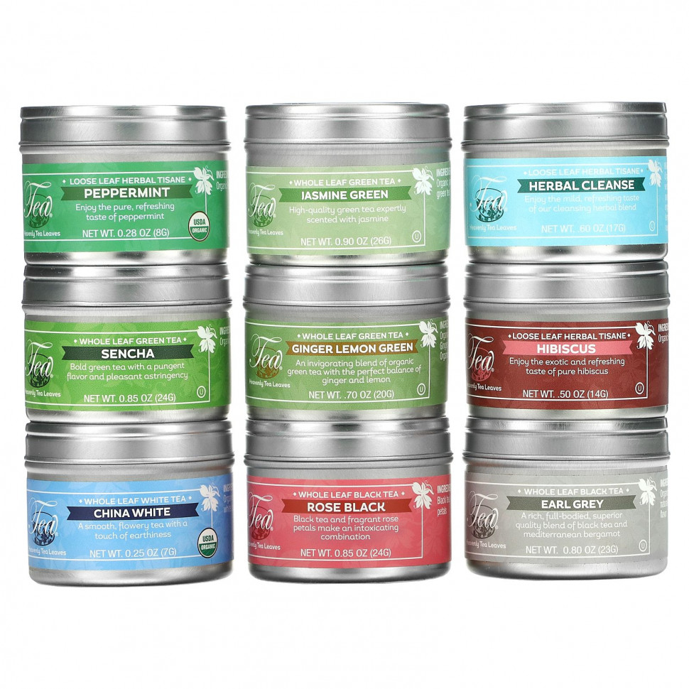 Heavenly Tea Leaves, Чай в подарочной упаковке, ассорти, 9 банок