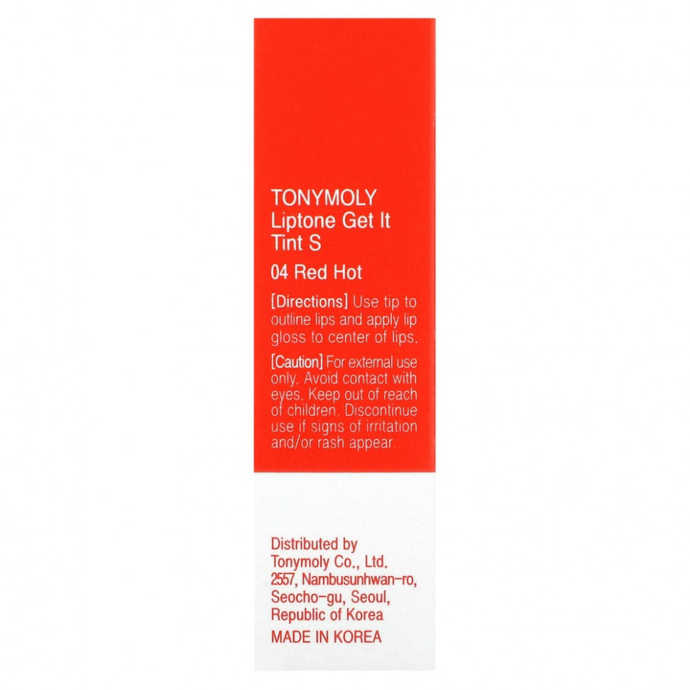 Tony Moly, LIPTONE Get It Tint S, 04 Red Hot`` 3 г