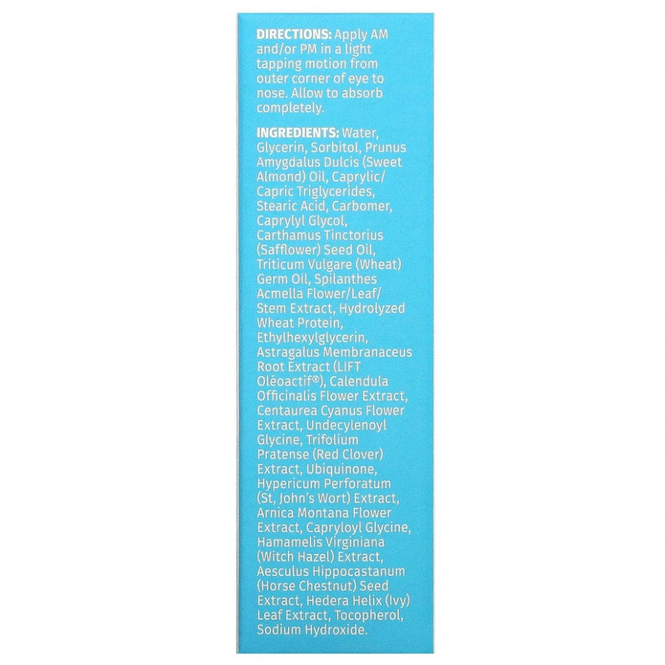 Reviva Labs, комплексный укрепляющий крем для зоны вокруг глаз, 29,5 мл (1,0 жидк. унции)