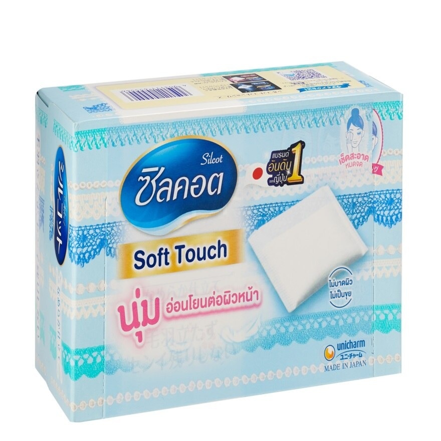 Silcot Soft Touch 82 pcs