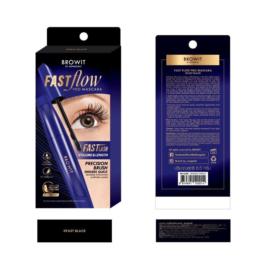 Browit Fast Flow Pro Mascara 6.5g. Fast Black