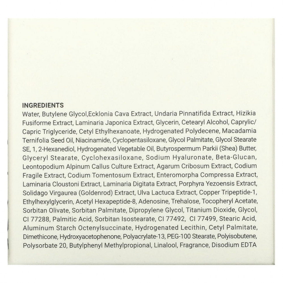 Heimish, Marine Care, крем для глаз с морским экстрактом, 30 мл