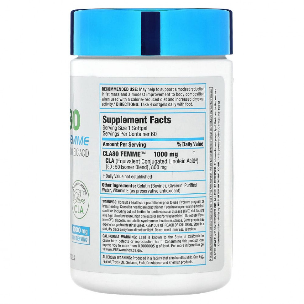 ALLMAX, CLA80 Femme, конъюгированная линолевая кислота премиального качества, 1000 мг, 60 мягких таблеток