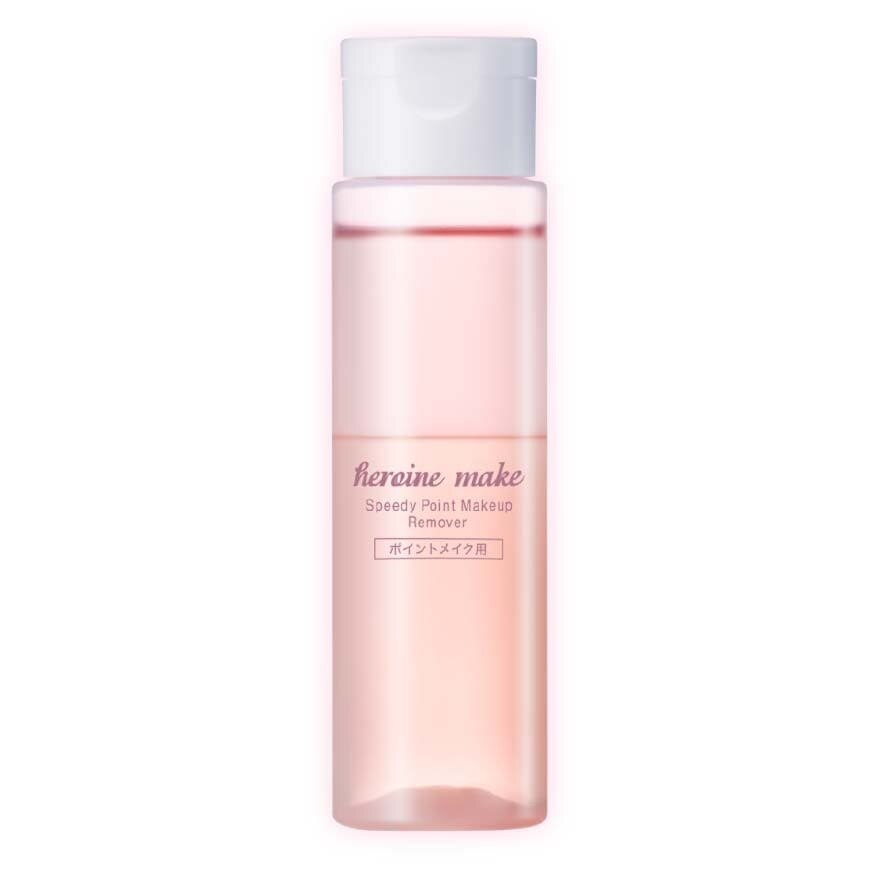 Kiss Me Heroine Make Speedy Point Makeup Remover 120ml.