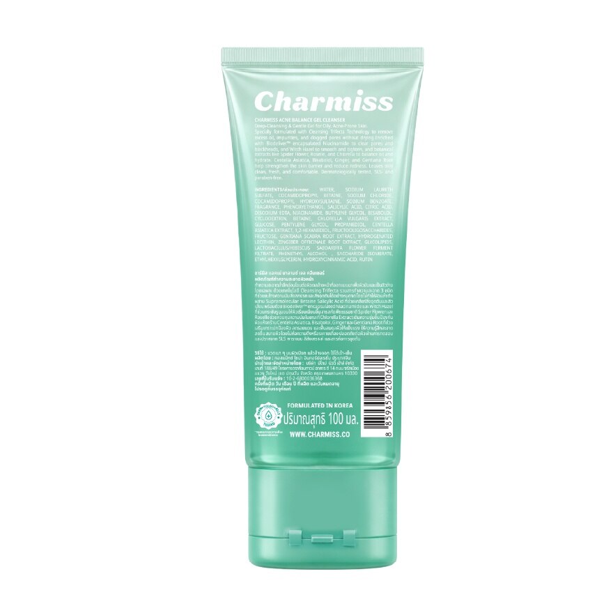 Charmiss Acne Balance Gel Cleanser 100 g.
