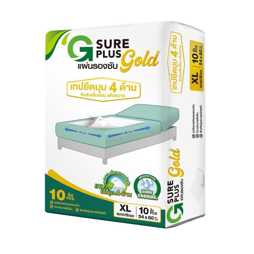 G Sure Plus Gold XL Absorbent Pad 10 pcs