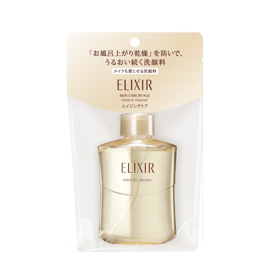 Elixir Skin Care By Age Moist-in Cleanser 140 Ml.
