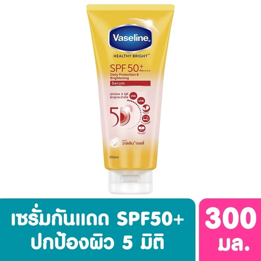 Vaseline Healthy Bright Daily Protection  Brightening Serum SPF50+ PA++++ 300 Ml.
