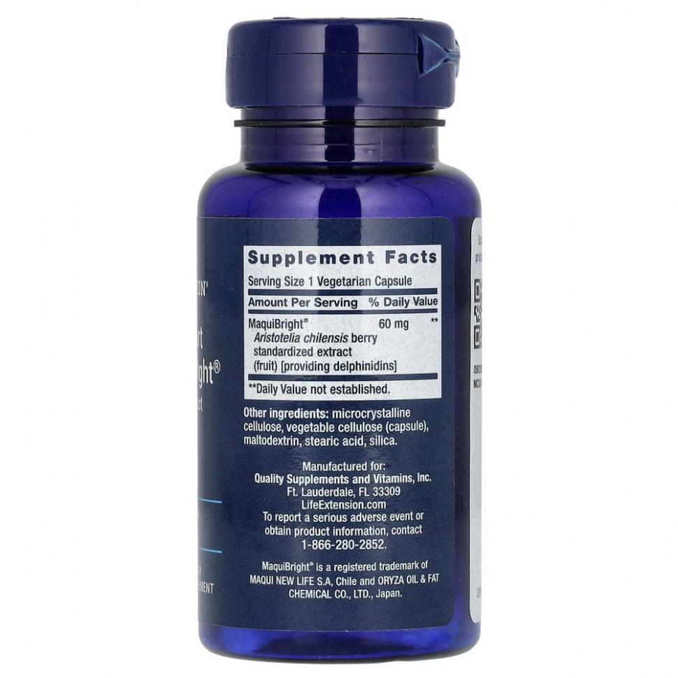 Life Extension, средство для поддержки функций слезных желез с MaquiBright, экстракт чилийской аристотелии, 60 мг, 30 растительных капсул