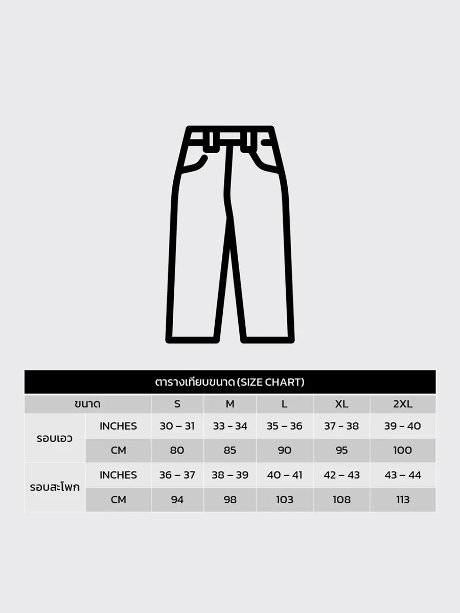 ELLE HOMME MEN RELAXED CHINO PANTS W8L274DG - DARK GREY