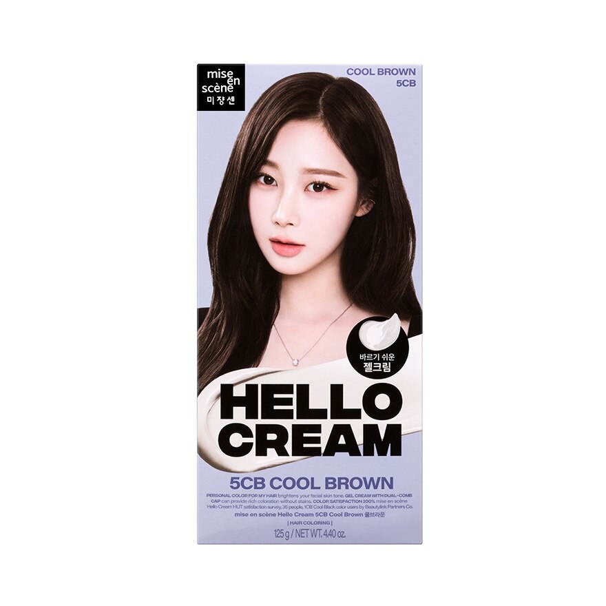 Mise En Scene Hello Cream 5CB Cool Brown - Brown