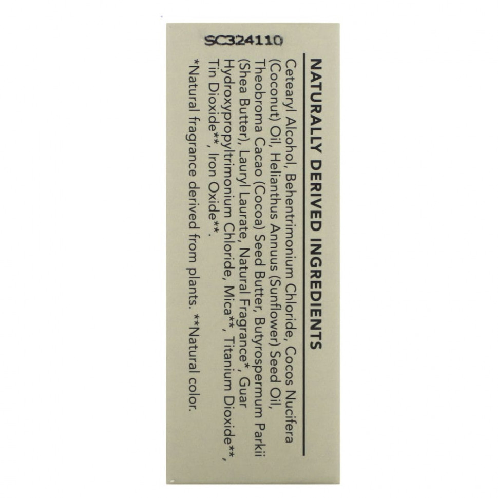 Kitsch, Глубоко увлажняющий твердый кондиционер, белый чай и кокос, 77 г (2,7 унции)