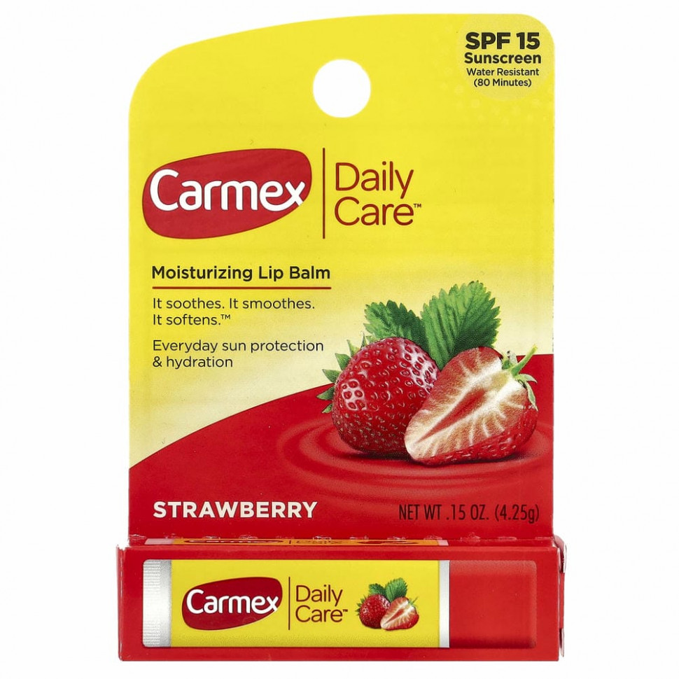 Carmex, Daily Care, увлажняющий бальзам для губ, клубника, SPF 15, 4,25 г (0,15 унции)