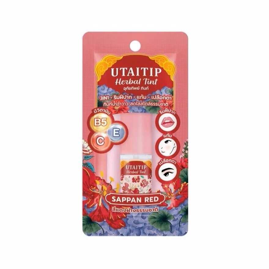 Utaitip Herbal Tint Sappan Red 3.5 G. ลิปทินท์น้ำฉ่ำวาว สดใส - Red