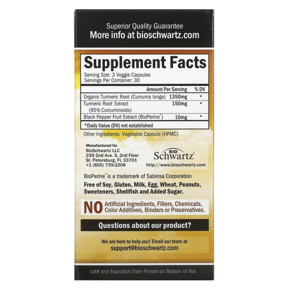 BioSchwartz, куркумин с экстрактом черного перца, 500 мг, 90 вегетарианских капсул