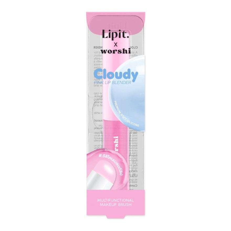 Lip It X Worshi Cloudy Pink Lip Blender 1pcs.