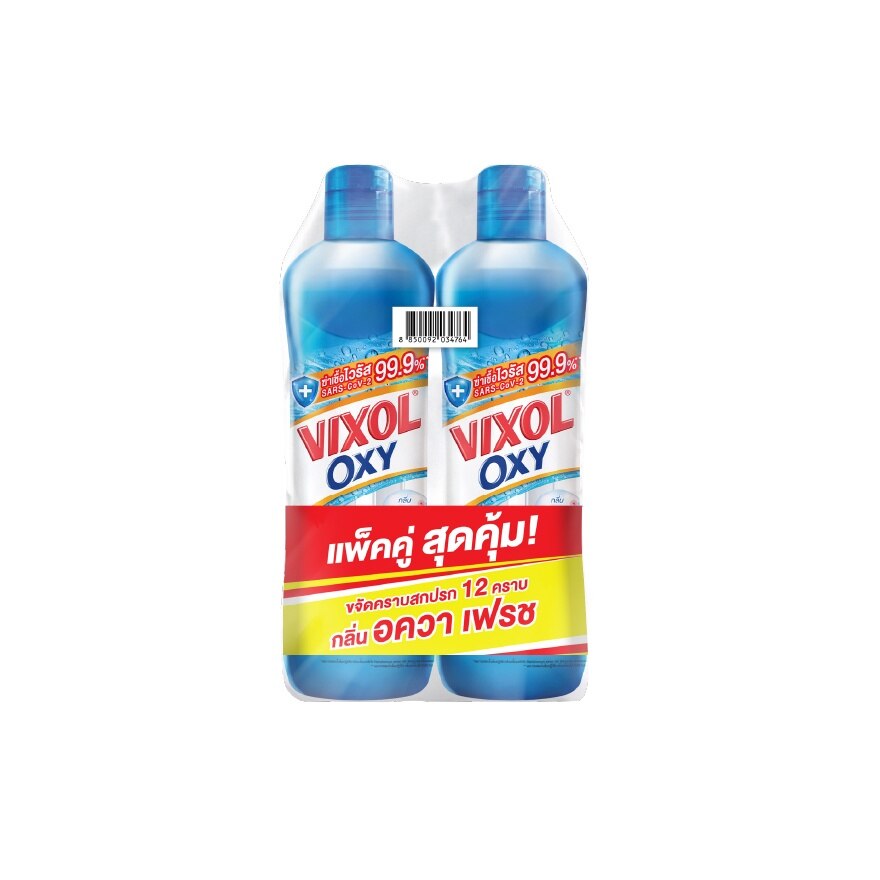 Vixol Oxy Bathroom Cleaner Aqua Fresh 700 Ml. Twin Pack - Blue