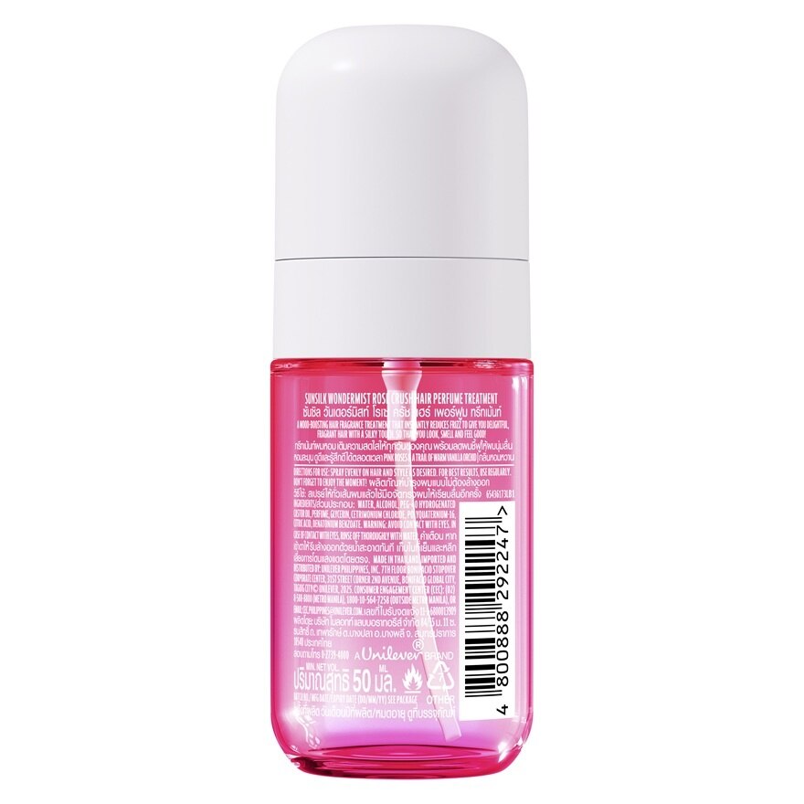 Sunsilk Hair Perfume Treatment Wondermist Rose Crush 50 Ml.