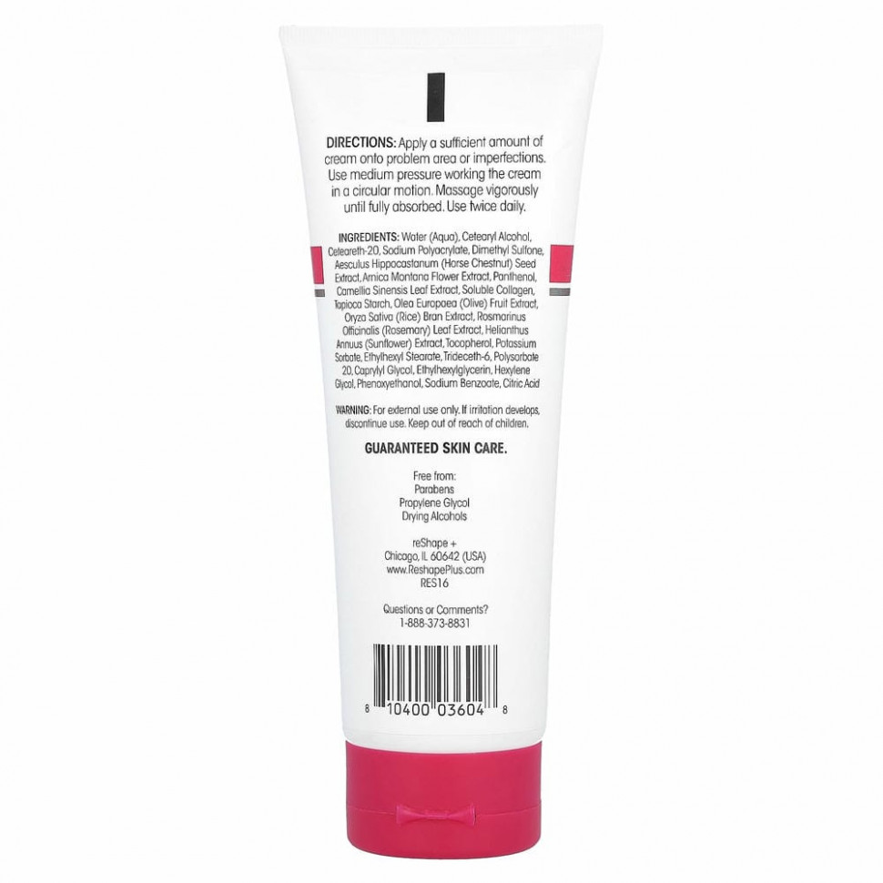 Reshape Plus, Крем против варикозного расширения вен, 237 мл (8 жидк. Унций)