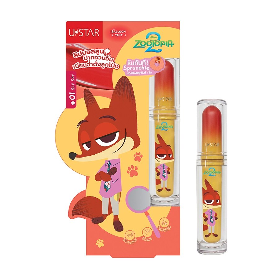Ustar Zootopia Balloon Tint Lip 01 - 01 Sly Spy