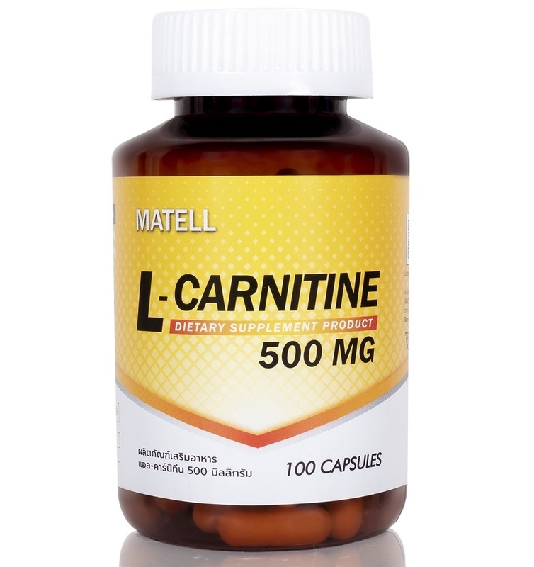 Капсулы L-Карнитин 500 мг Matell 100 капсул