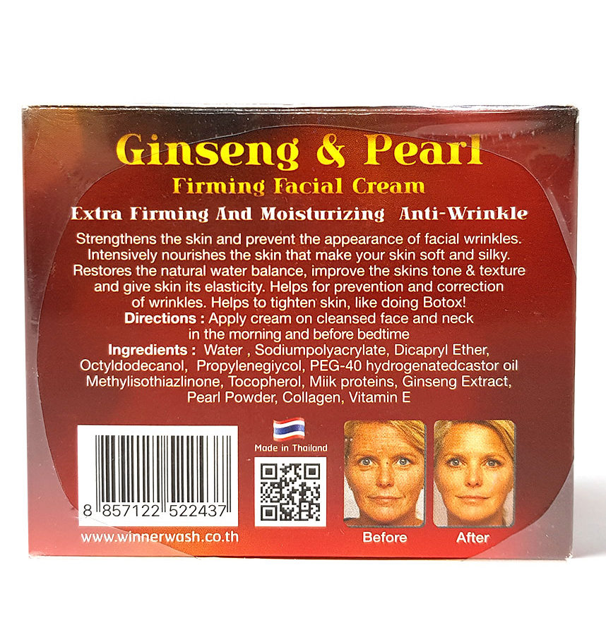 Освежающий крем с женьшенем и жемчугом Banna 100 мл