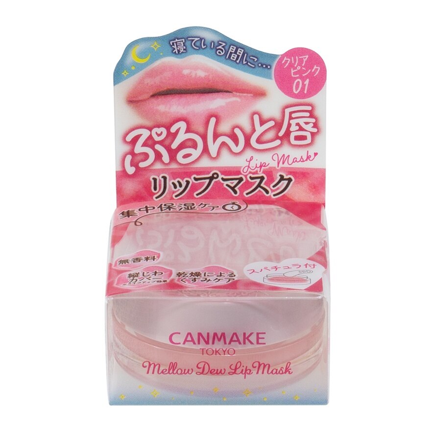 Canmake Mellow Dew Lip Mask 4g.