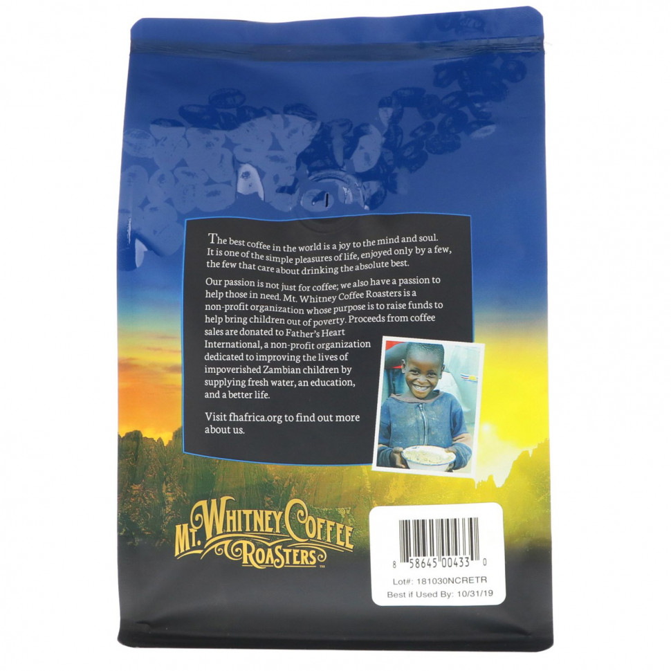 Mt. Whitney Coffee Roasters, Costa Rica Estate Tarrazu, кофе из цельных зерен, средней обжарки, 340 г (12 унций)