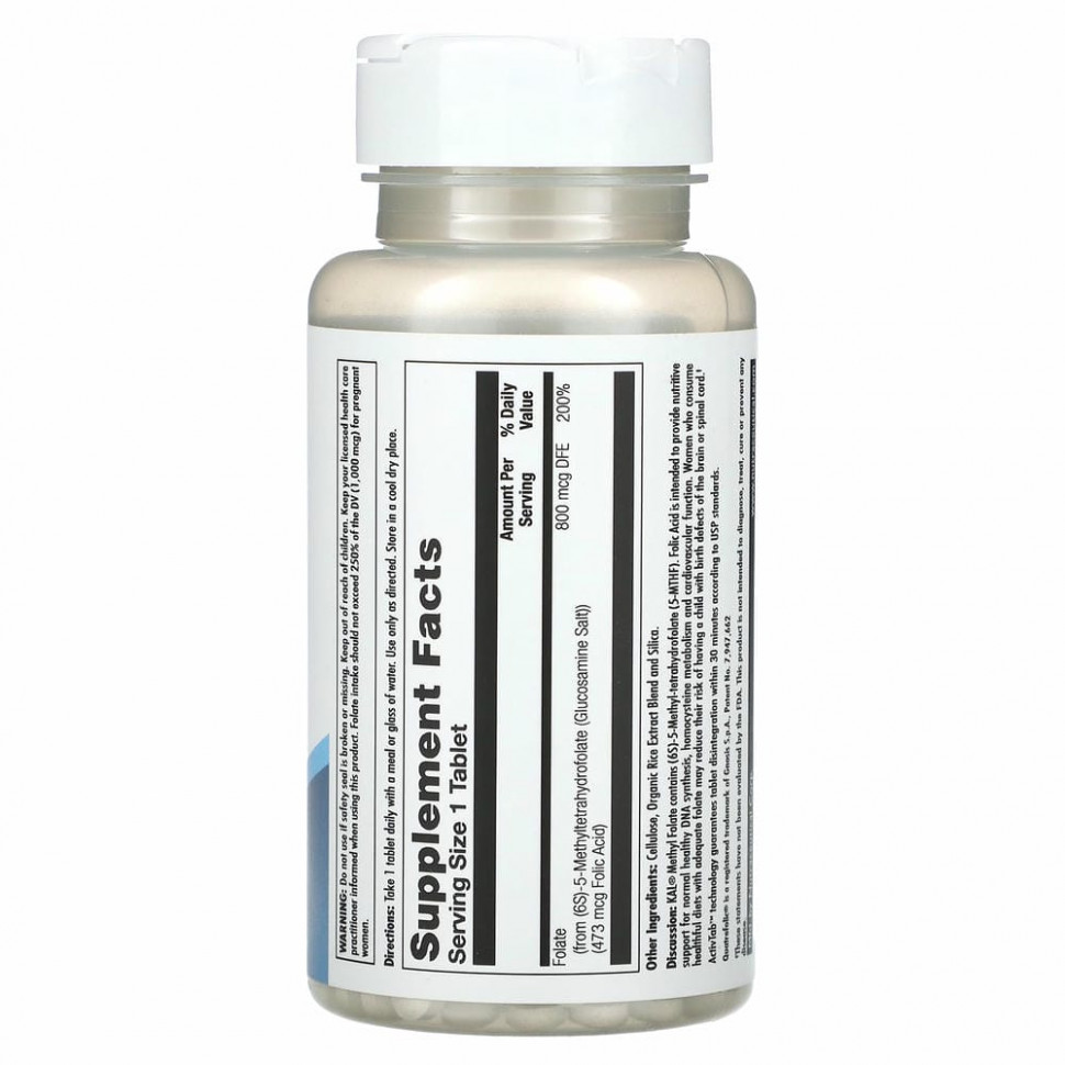 KAL, Метилфолат, 800 мкг, 90 таблеток