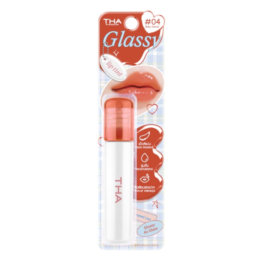 THA By Nongchat Glassy Lip Tint 3.9g.. 04 Baby Carrot