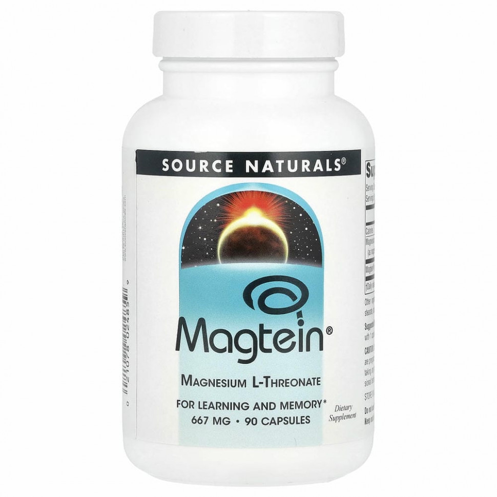 Source Naturals, Magtein, L-треонат магния, 667 мг, 90 капсул - SNS-02485-180 шт.