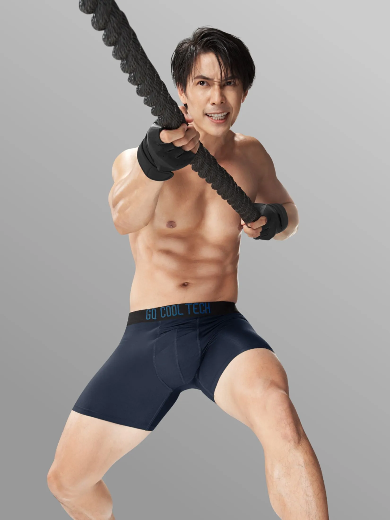 GQ Men Boxer Cool Tech Extreme