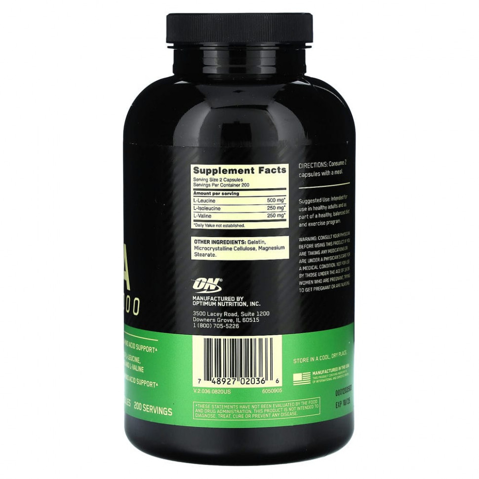 Optimum Nutrition, BCAA 1000 Caps, большая упаковка, 500 мг, 400 капсул