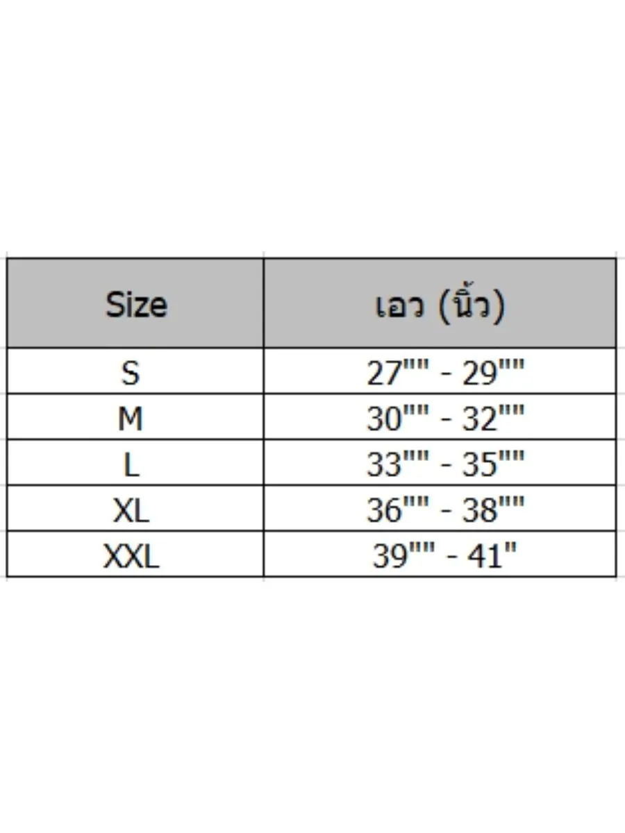 JOCKEY UNDERWEAR ELANCE BIKINI X3 KU 6099 BIKINI BLACK PACK 3