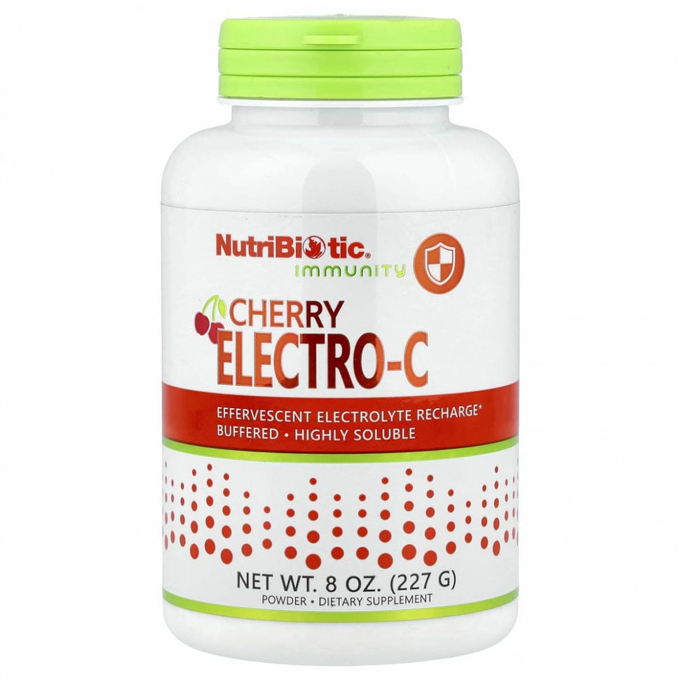 NutriBiotic, Immunity, Cherry Electro-C, порошок, 227 г (8 унций)