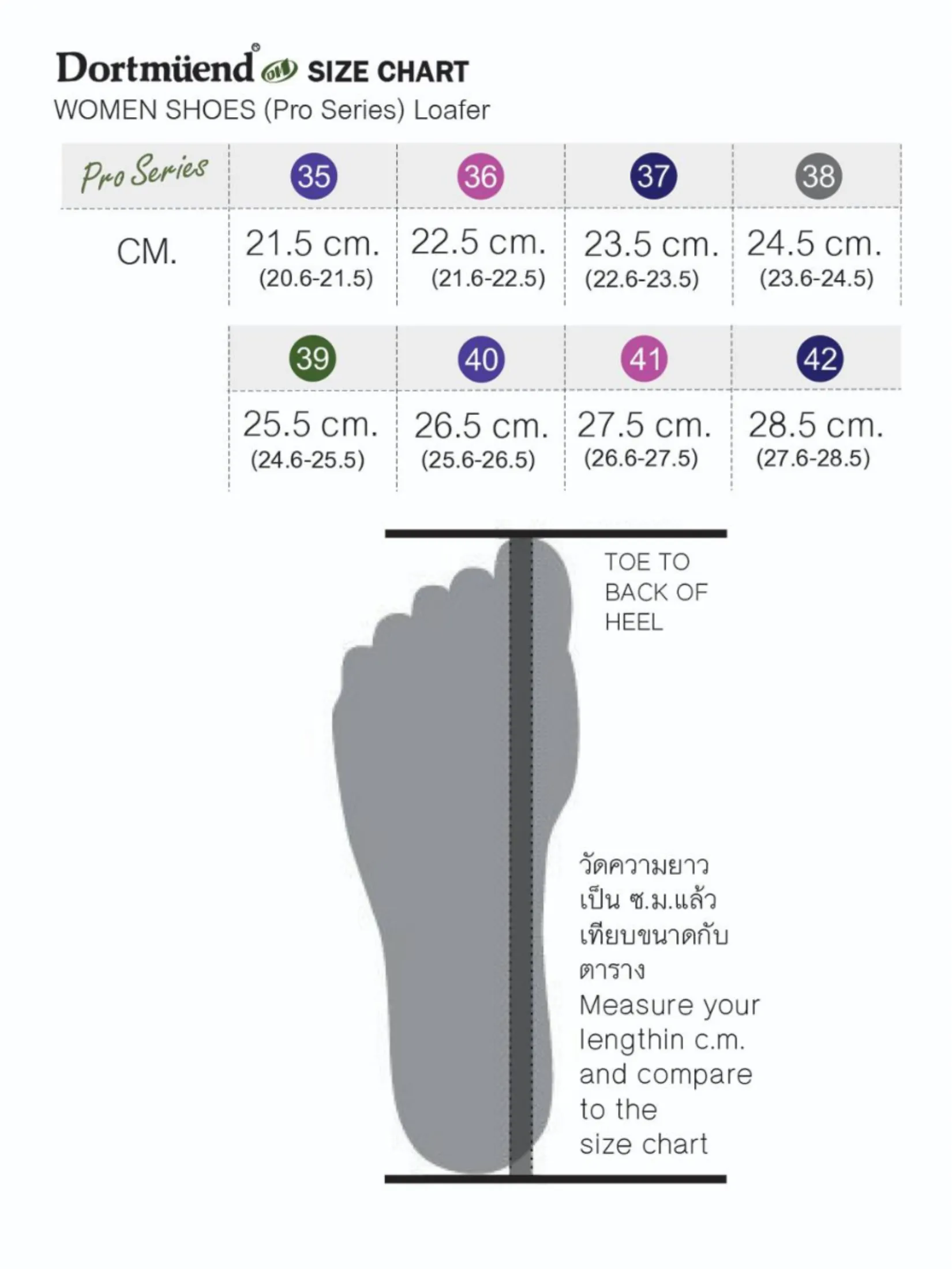 DORTMUEND Women Loafers Siri Nature