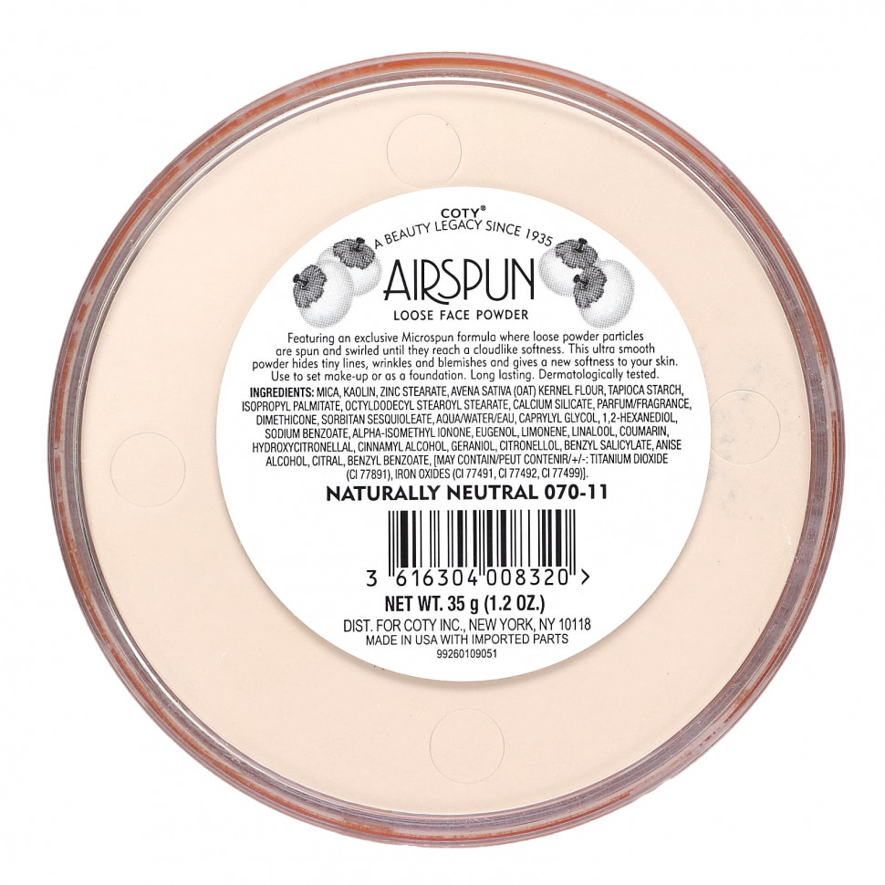 Airspun, Рассыпчатая пудра для лица, натурально нейтральный, 070-11, 35 г (1,2 унции)