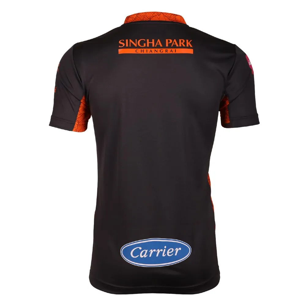 GRAND SPORT Grey 2021 GRANDSPORT CHIANG RAI UNITED FOOTBALL JERSEY (038954)