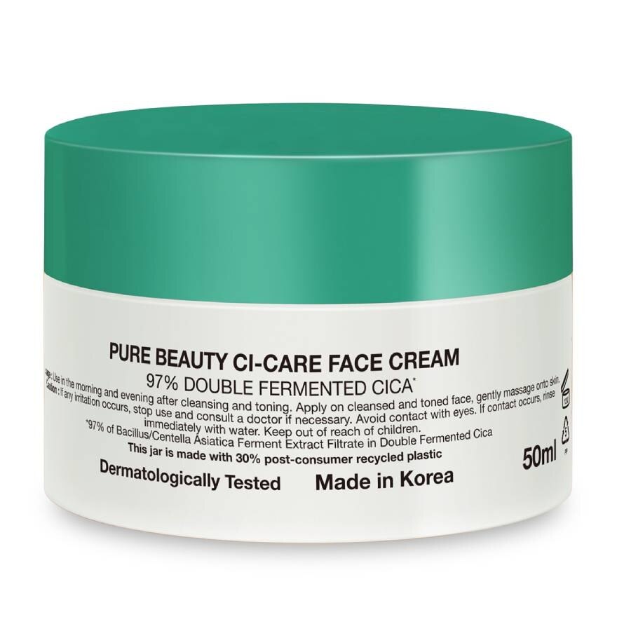 Pure Beauty Ci-Care Face Cream 50ml.