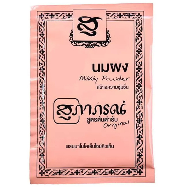 Молочная маска - порошок для лица Supaporn 15 гр