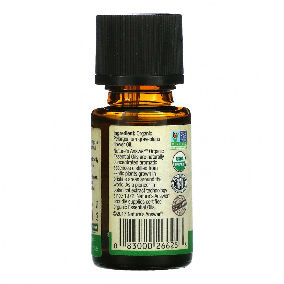 Nature's Answer, на 100% чистое органическое эфирное масло, герань, 15 мл (0,5 жидк. унции)
