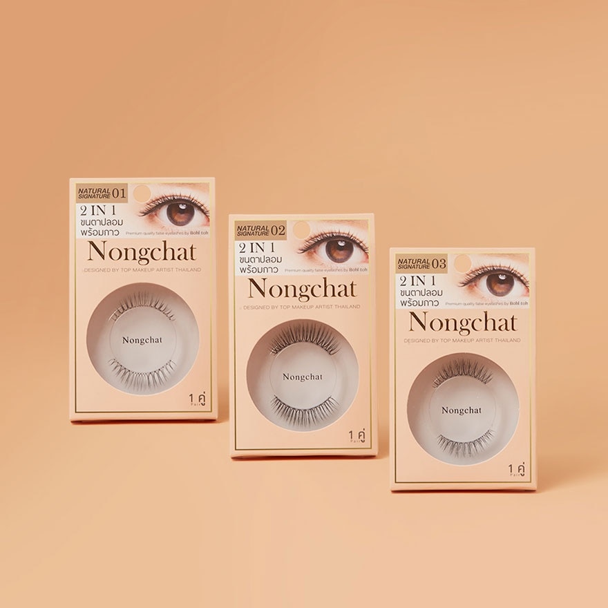 Bohktoh False Eyelashes 2In1 Designed By Nongchat 1Pair 02