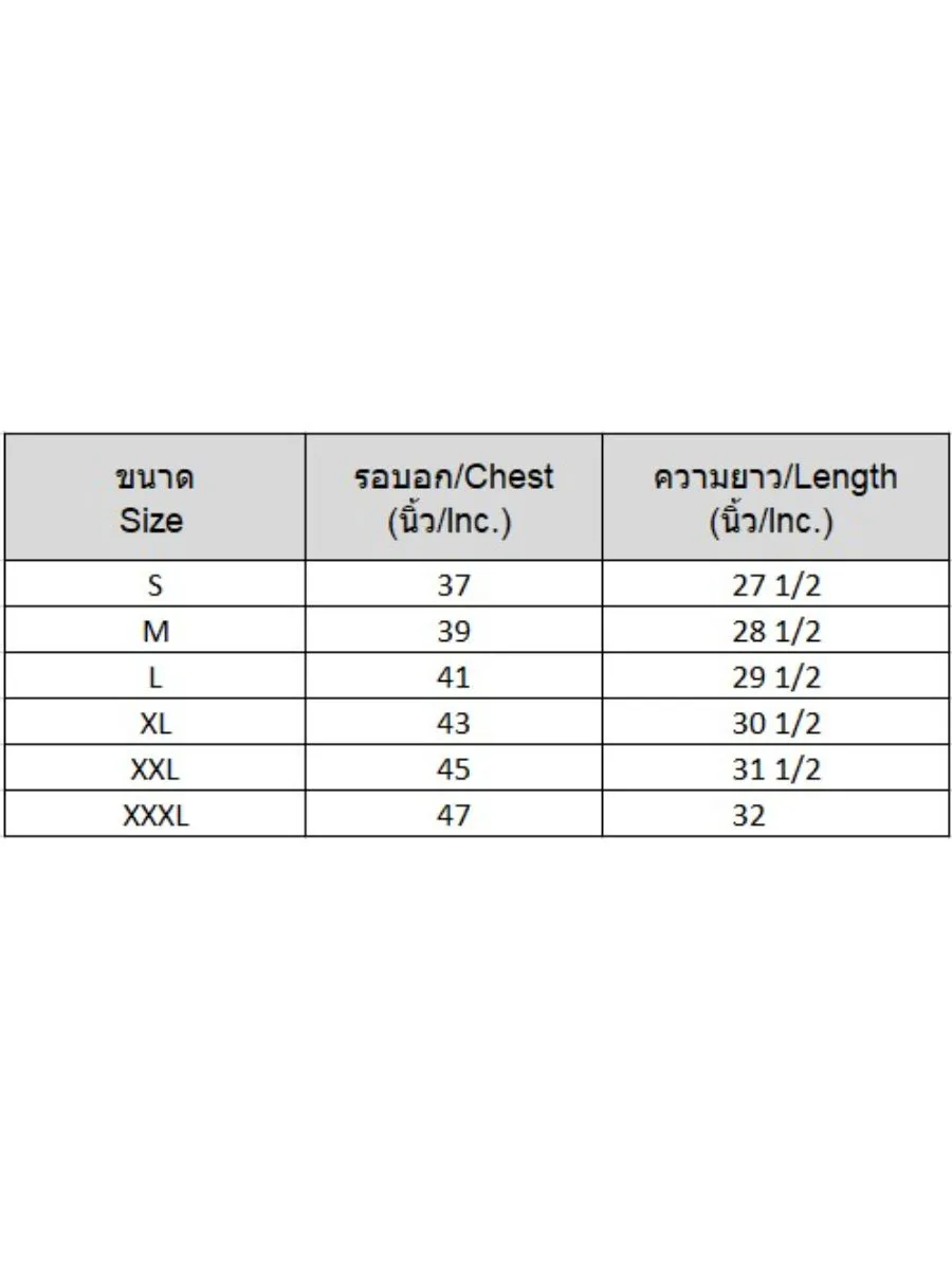 GRAND SPORT Red-White 100th ANIVERSARY FA THAILAND FOOTBALL JERSEY. (038264)