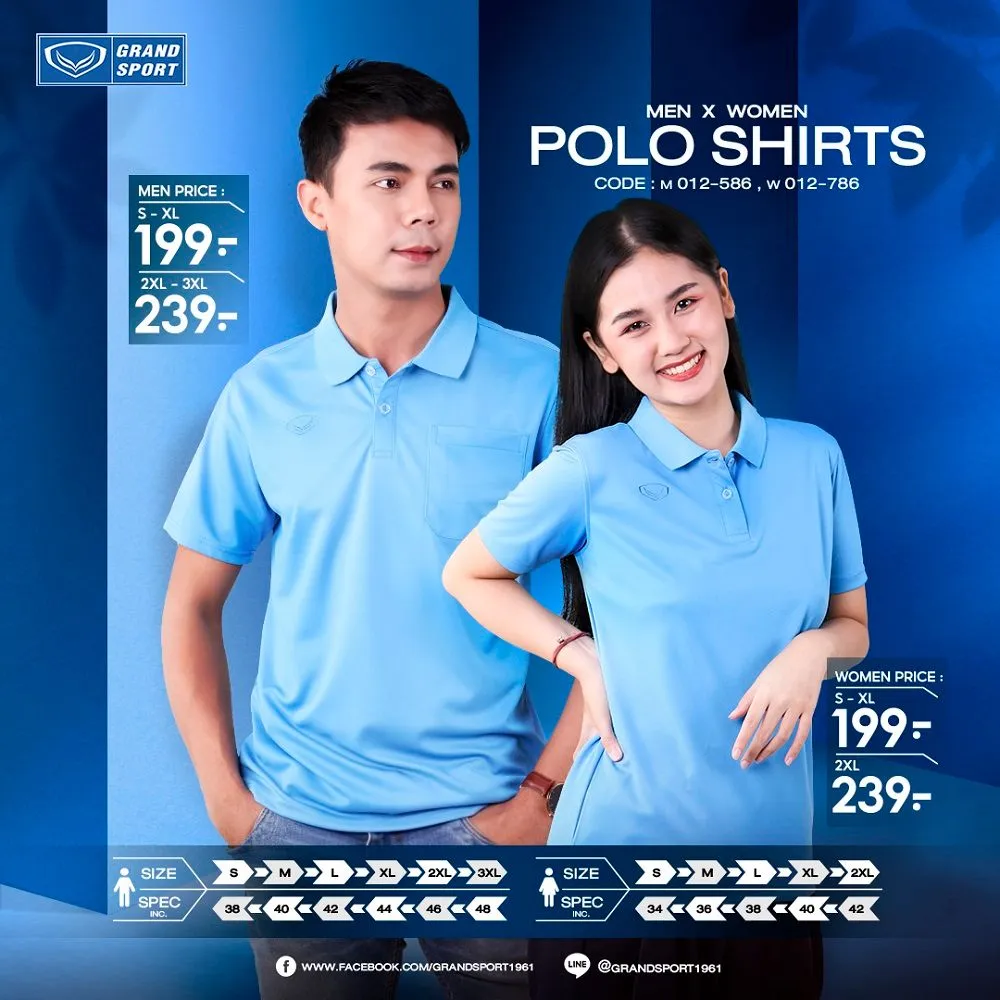 GRAND SPORT Light blue Men's polo shirt (012586)