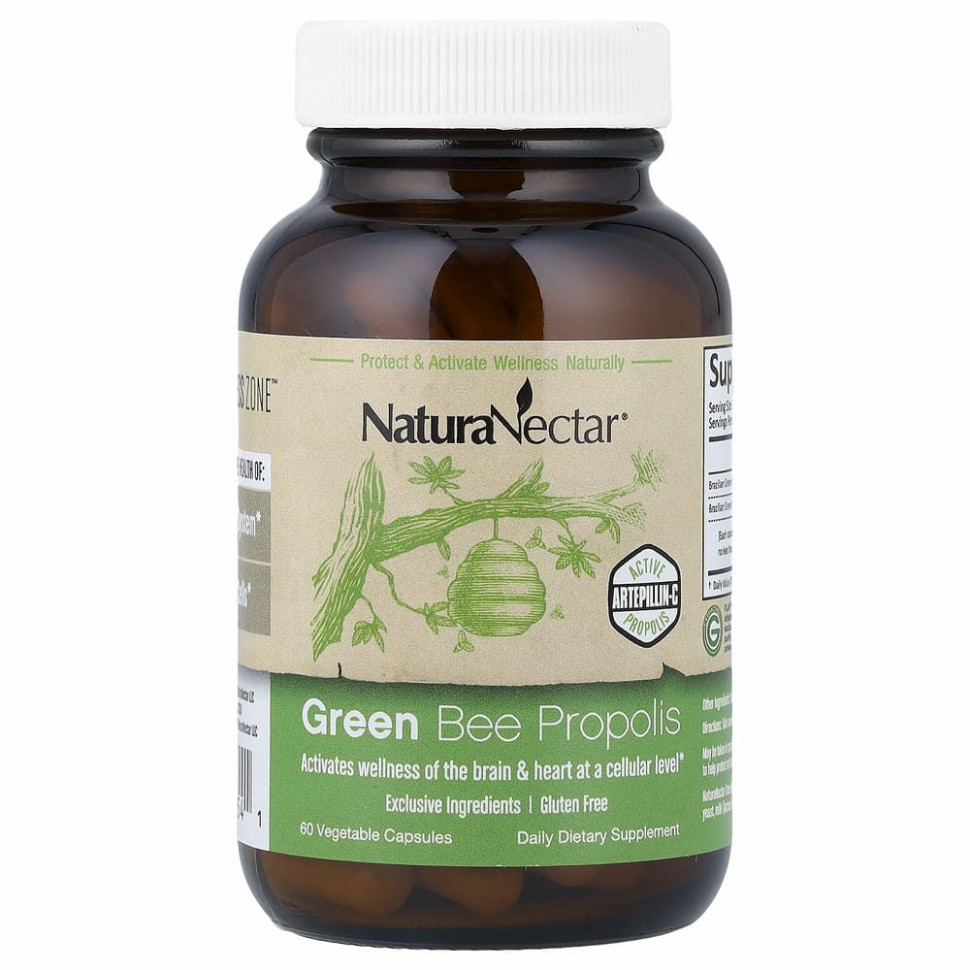 NaturaNectar, Green Bee Propolis, 60 вегетарианских капсул