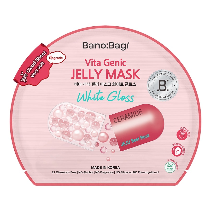 Banobagi Vita Genic Jelly Mask White Gloss 1'S