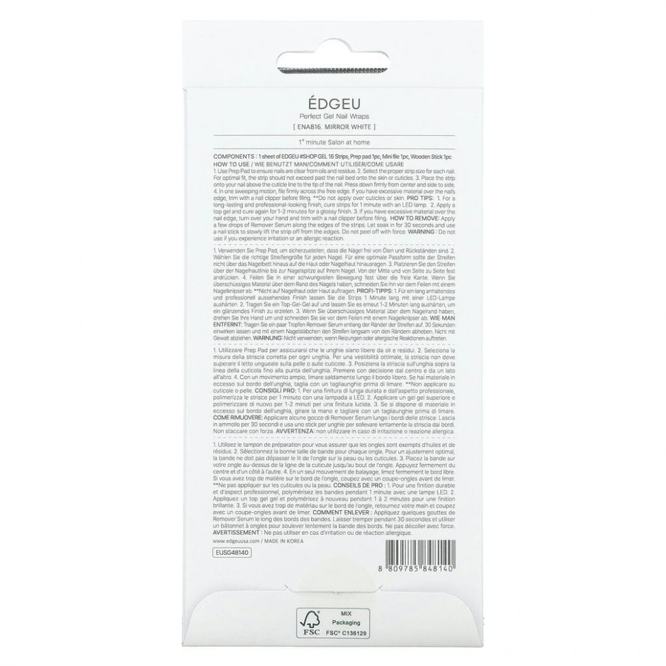 Edgeu, Гелевые обертывания для ногтей Perfect, ENA816 Mirror White, набор из 16 полосок